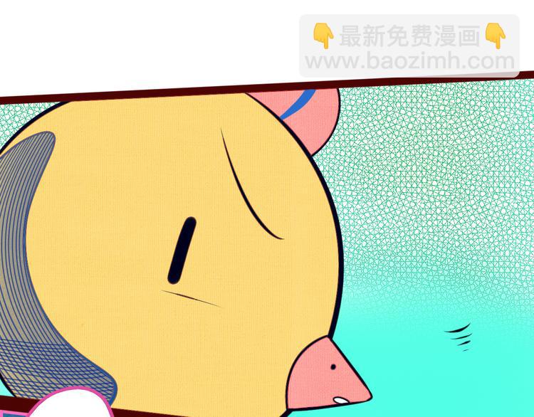 第18话 窃脸病毒完结8