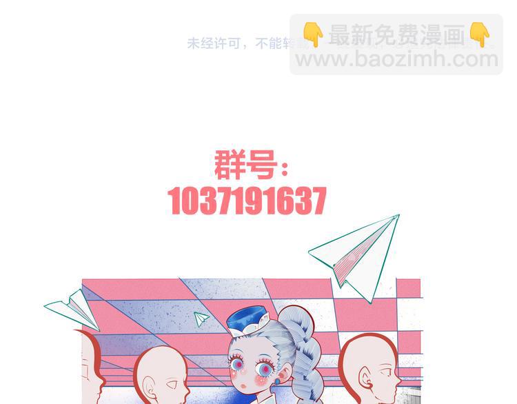 第三十话 新开始121