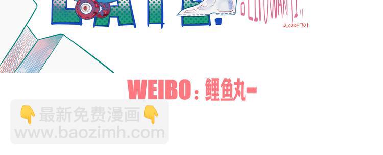 第三十话 新开始123