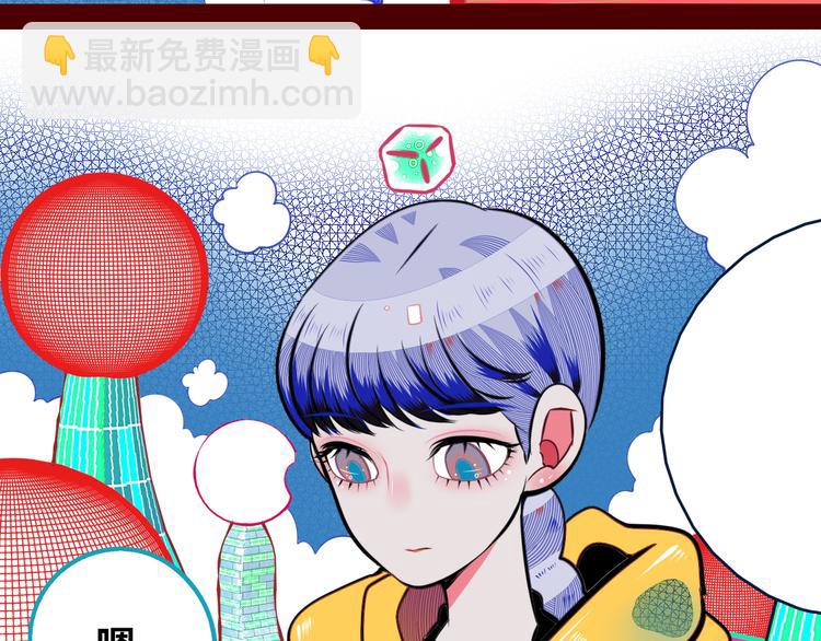 第三十话 新开始21