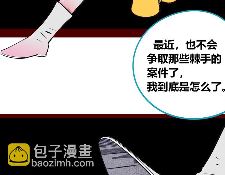 第三十话 新开始30