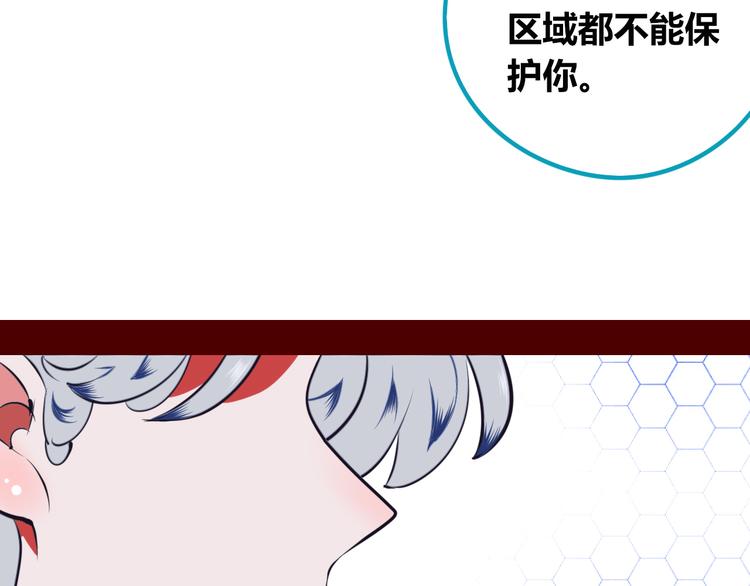 第三十话 新开始49