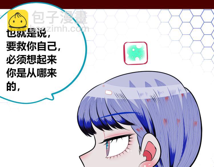 第三十话 新开始51