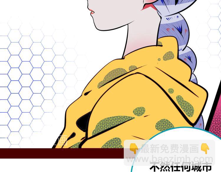 第三十话 新开始52