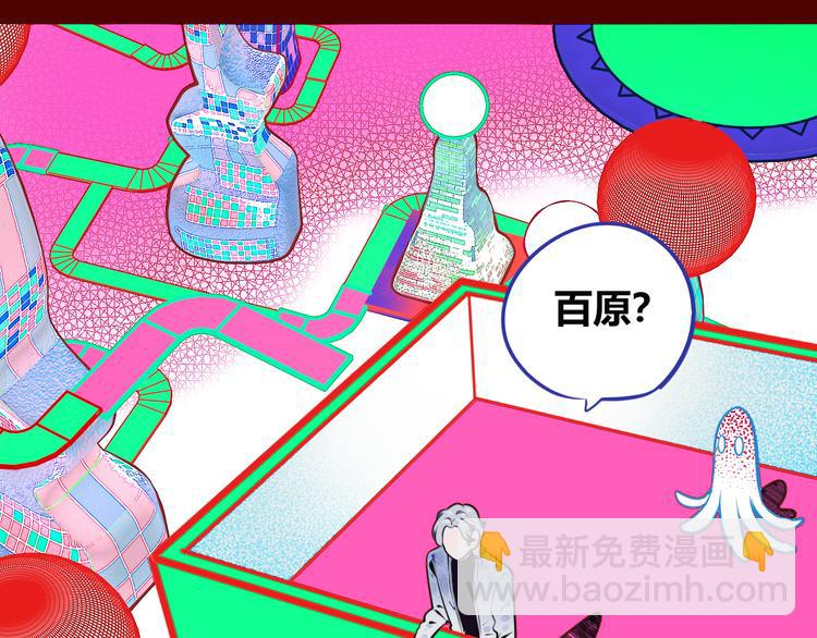 第三十话 新开始84
