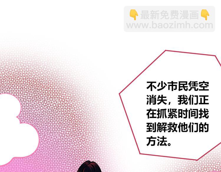 第三十话 新开始87