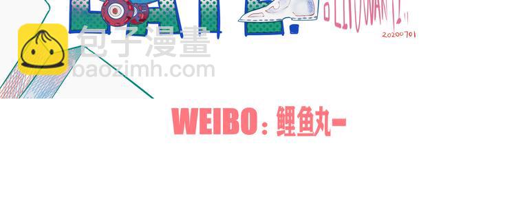 第三十一话 倒计时123