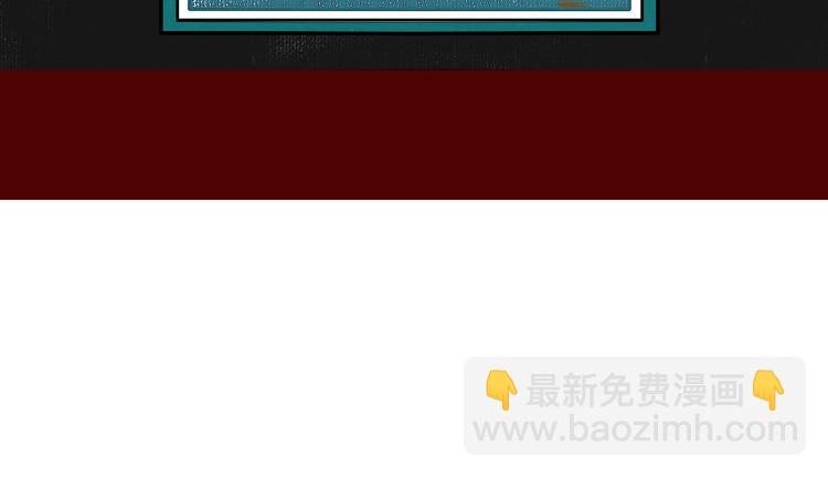 第三十八话 搞清楚你的立场107