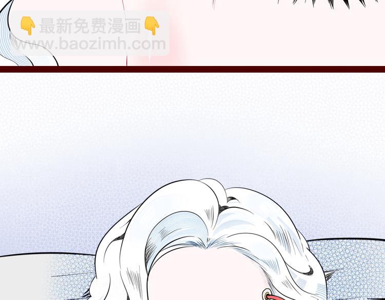第三十八话 搞清楚你的立场110