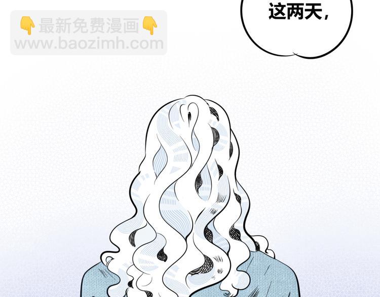 第三十八话 搞清楚你的立场121