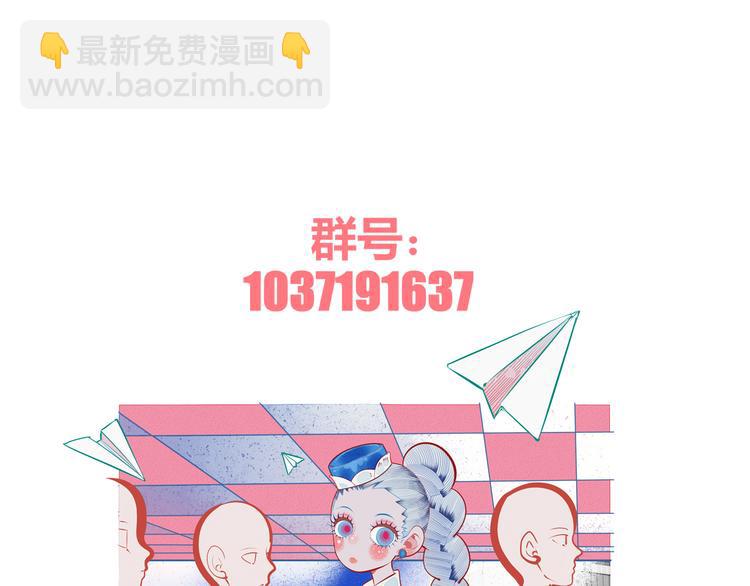 第三十八话 搞清楚你的立场129