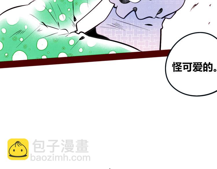 第三十八话 搞清楚你的立场14