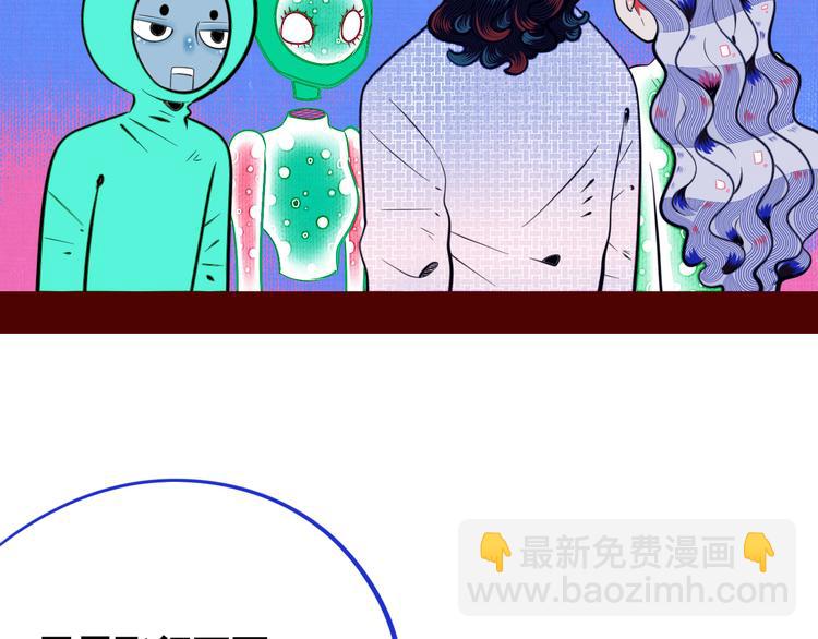 第三十八话 搞清楚你的立场20
