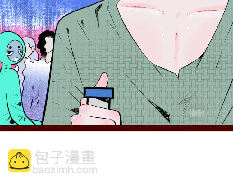 第三十八话 搞清楚你的立场22
