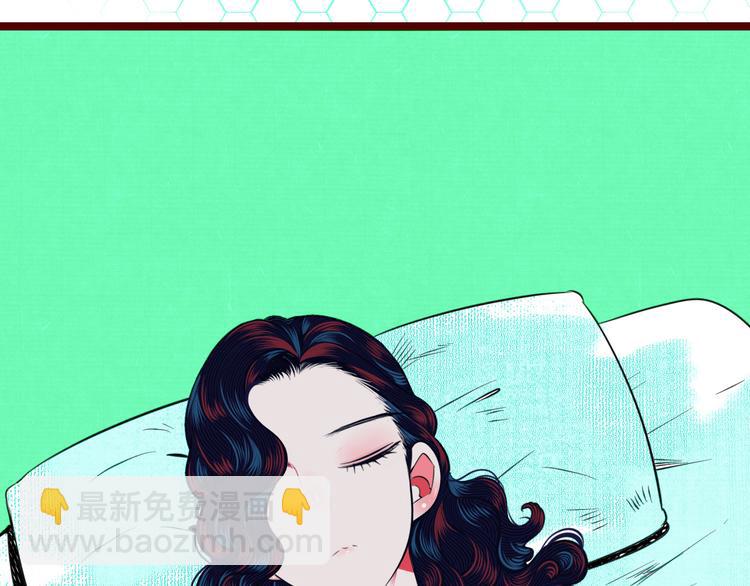 第三十八话 搞清楚你的立场46