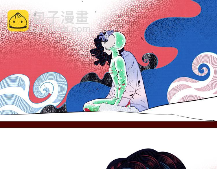 第三十八话 搞清楚你的立场5