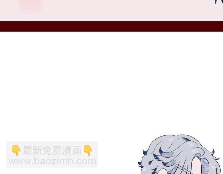 第三十八话 搞清楚你的立场96