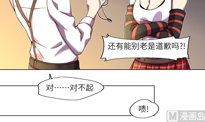 第6话 准备启程17
