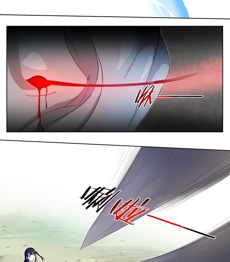 第21话 目标是茜10