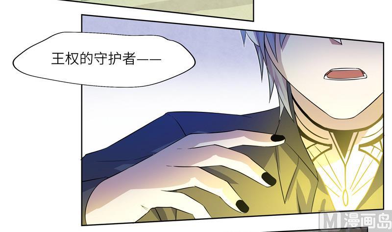 第21话 目标是茜23