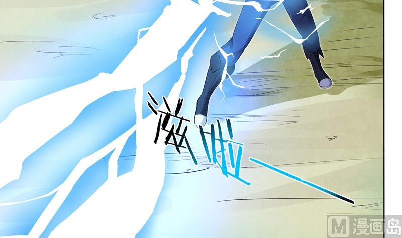 第21话 目标是茜8