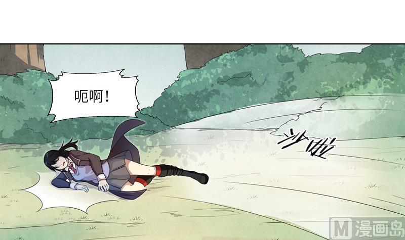 第26话 暗夜摇篮2