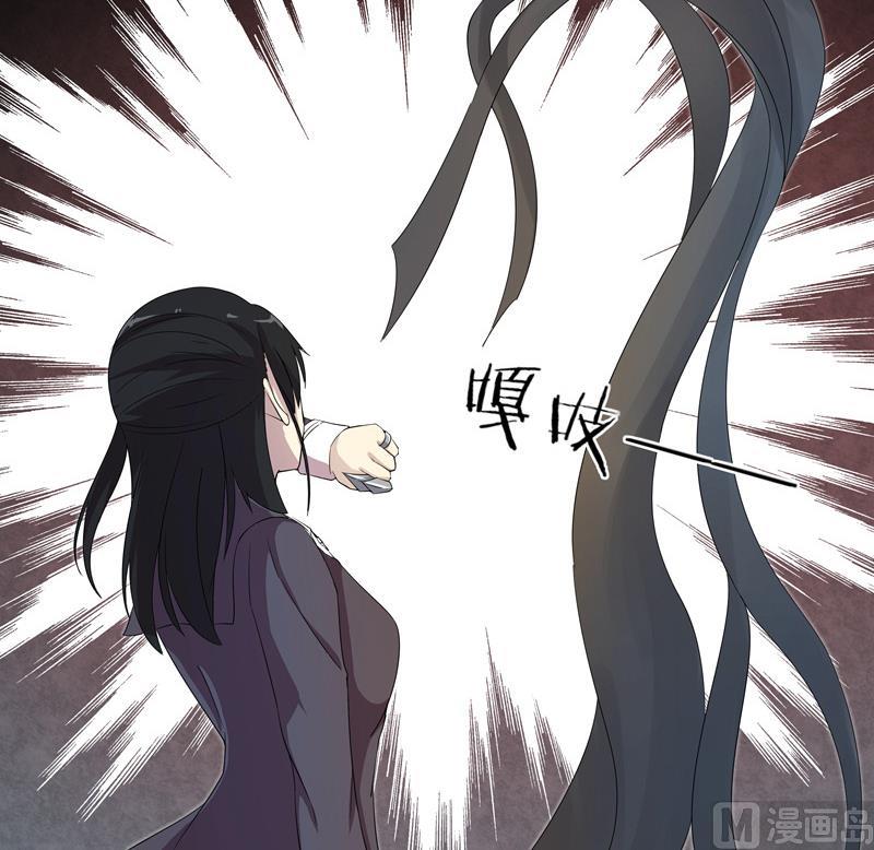 第26话 暗夜摇篮29
