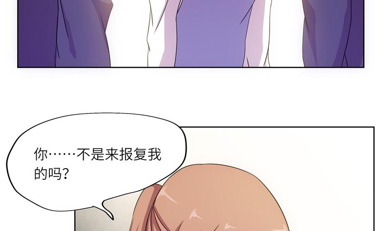 第40话 学院派系6