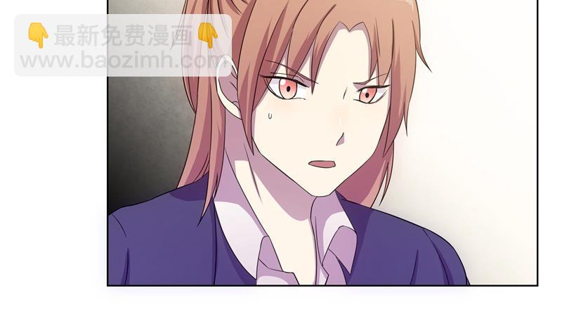 第40话 学院派系7