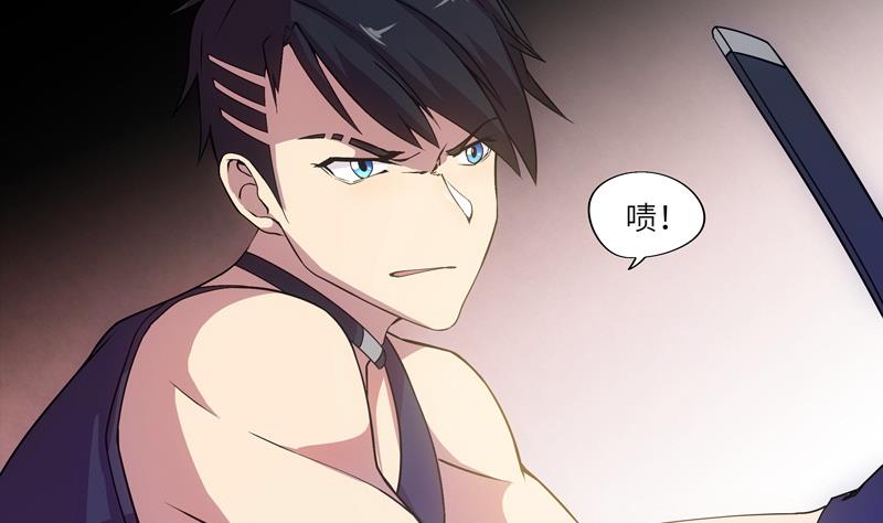 第47话 训练10