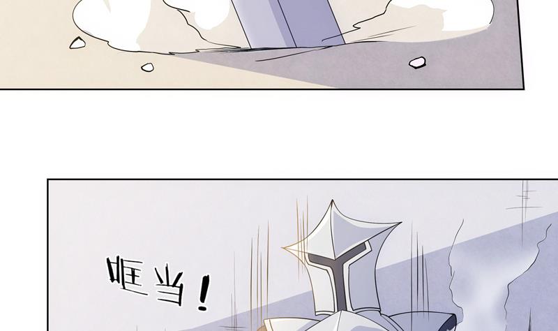第47话 训练19
