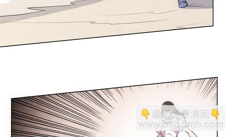 第47话 训练28