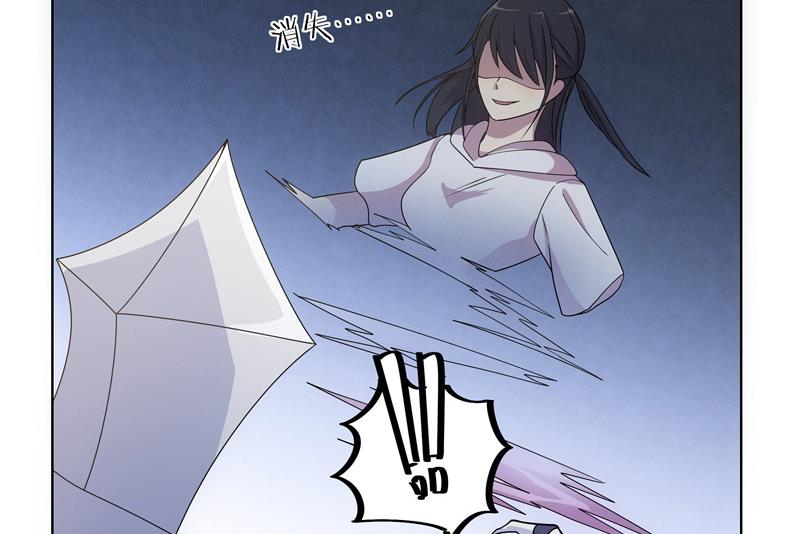 第47话 训练33