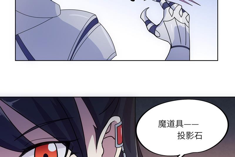 第47话 训练34