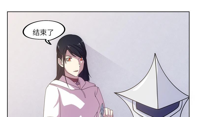 第47话 训练36