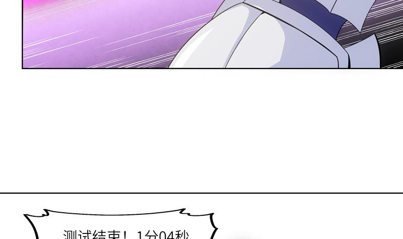 第47话 训练39