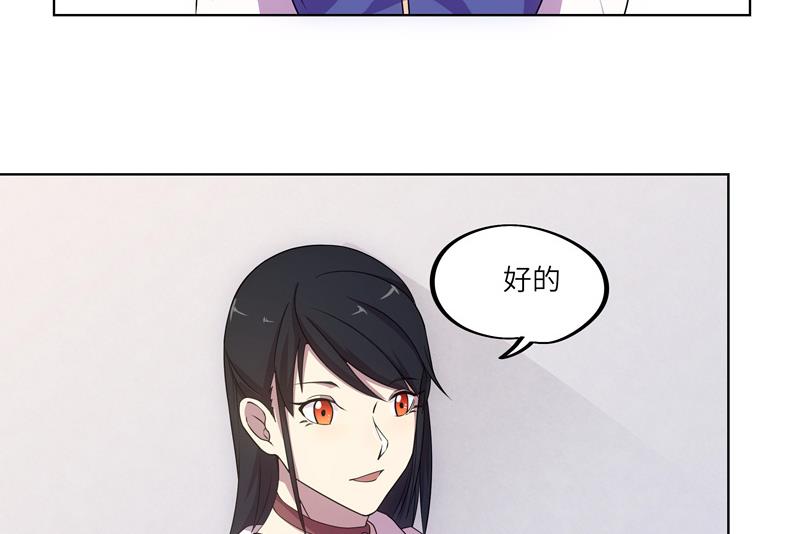 第47话 训练55