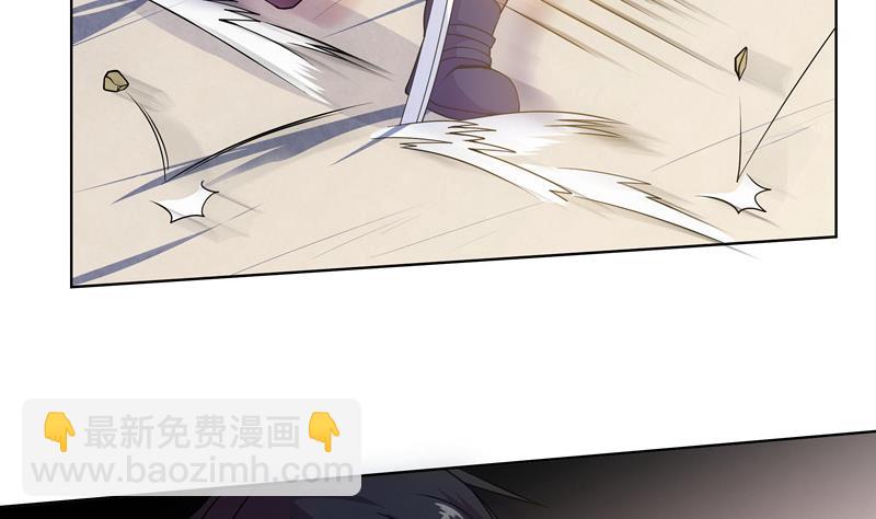 第47话 训练9