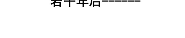 第1话 我叫阮风17