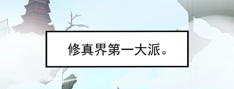 第1话 我叫阮风19