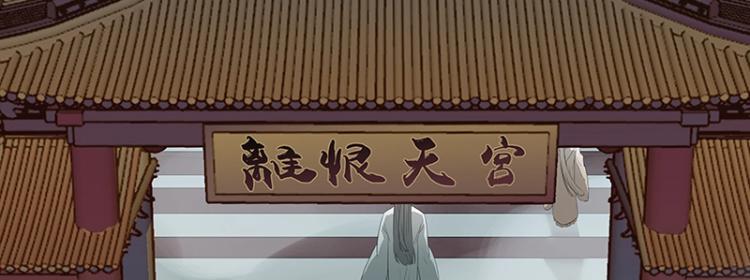 第1话 我叫阮风21