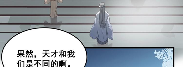 第1话 我叫阮风23