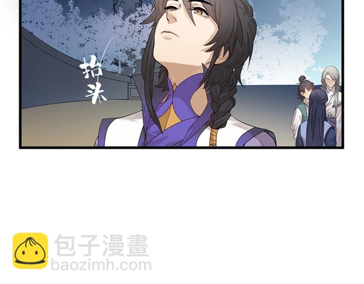 第1话 我叫阮风33