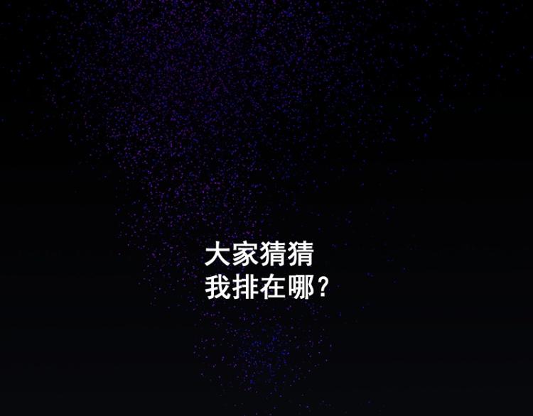 第1话 我叫阮风35