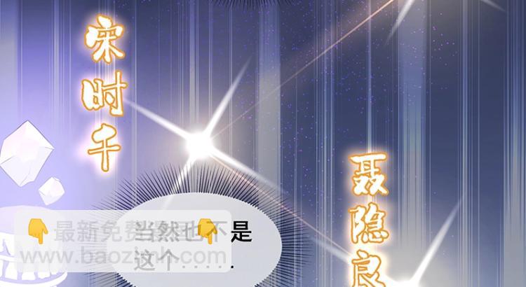 第1话 我叫阮风38