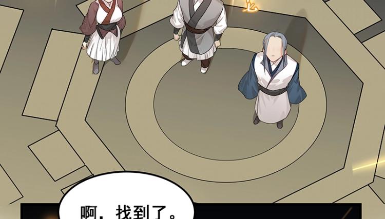 第1话 我叫阮风42