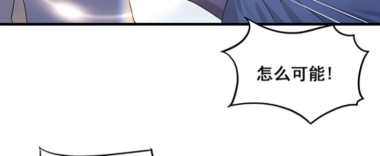 第1话 我叫阮风7