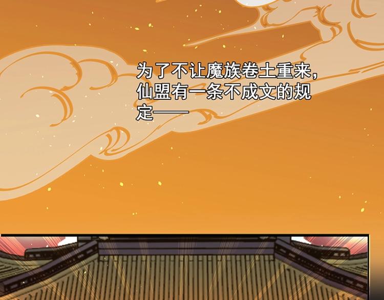 第1话 我叫阮风75