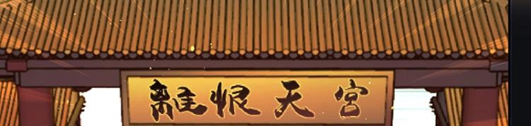 第1话 我叫阮风76