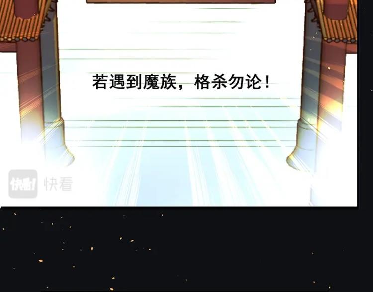 第1话 我叫阮风77